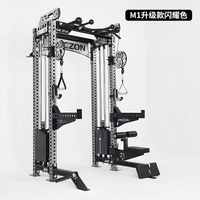 Aniczon Gym Fitness Equipment Commercial Smith Machine Multifonctionnelle Force et Puissance en Acier Q235 Certifiée ISO9001 CE
