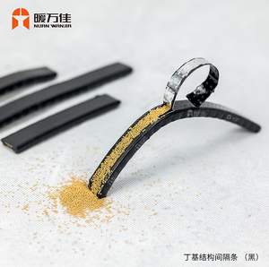 Thiết kế truyền thống BUTYL niêm phong Spacer với giải quyết chất hút ẩm sàng phân tử cho cửa sổ kính cách nhiệt đôi - Product Image 2