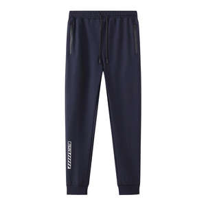 Hombre YKK Cremallera Cintura Fitness al aire libre Transpirable Correr Cremallera Bolsillo Pantalones de tela de secado rápido Entrenamiento para hombres - Product Image 4