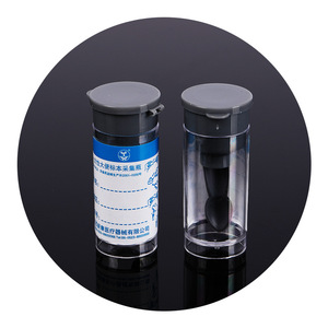 Qianling <b>Stool</b> Sample Collection Cup Ps <b>Plastic</b> Disposable With Lid For Medical Use - Product Image 1