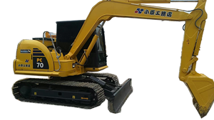 Mini-excavatrice Komatsu PC70 d'occasion, excavatrice sur chenilles de 7 tonnes, fabrication japonaise, d'occasion, pelle hydraulique, pompe hydraulique Shimadzu - Product Image 2