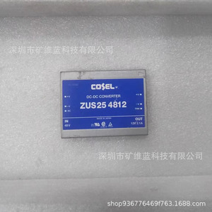 Convertisseur DC-DC Cosel ZUS25 4812, entrée 48V, sortie 12V 2.1A, montage sur circuit imprimé - Product Image 1