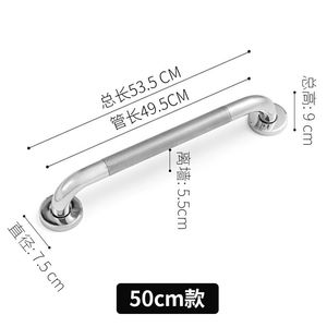 Wholesale 304 Stainless Steel Bathroom Safety <strong>Handle</strong> for <strong>Bathtubs</strong> and Shower Hand Rail Metal Toilet Armrest for the Elderly - Product Image 3