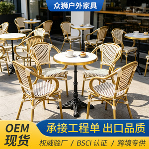 French Style Rattan Garden Set 2 Seater Outdoor <b>Table</b> And Chairs Waterproof Courtyard Furniture Metal Frame - Product Image 2