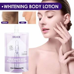 Etiqueta privada OEM EELHOE nueva llegada cuidado de la piel hidratante nutritivo ácido hialurónico suero acuático máscara Facial - Product Image 6