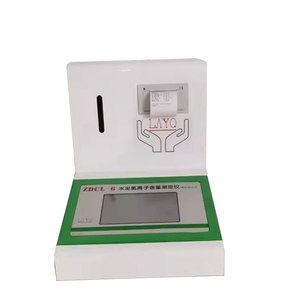 Método de Titulación Potenciométrica ZDCL-6 para el Ion Cloruro - Product Image 3