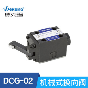 Dekma วาล์วควบคุมโซลินอยด์ไฮดรอลิกอุณหภูมิสูง DCG-02สำหรับควบคุมทิศทางน้ำ - Product Image 3