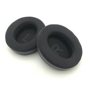 แผ่นรองหูฟังสำหรับ Anker Soundcore Space Q45 แบบเปลี่ยนได้ ทำจากผ้าเจลเย็นนุ่ม ระบายอากาศได้ดี พร้อมเมมโมรี่โฟม ช่วยลดเสียงรบกวน - Product Image 2