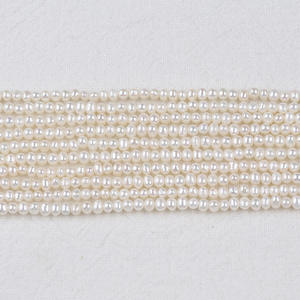Perles d'eau douce naturelles de Zhuji, tête d'échalote, 2-2,5 mm, perles blanches, chaîne de perles, matériel de fabrication de collier et de bracelet en vrac - Product Image 2