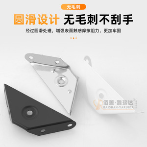Baishan Yaruida Stainless Steel Corner Bracket Thickened Furniture <b>Frame</b> Support Brace Indoor Use Durable - Product Image 5