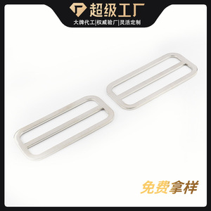 หัวเข็มขัดแบบเลื่อน โลหะผสมสังกะสี 75 มม. ทนทานต่อการสึกหรอ สำหรับกระเป๋า เป้สะพายหลัง เข็มขัด ปรับได้ อุปกรณ์เสริมห่วงรูปตัว D หัวเข็มขัดโลหะ - Product Image 3