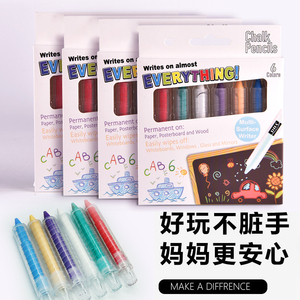 <span class=keywords><strong>Crayons</strong></span> torsadables pour enfants Paintyou 2026, nouveau design, non toxiques, lavables, <span class=keywords><strong>crayons</strong></span> à craie, bâtonnets, baril en plastique, <span class=keywords><strong>crayons</strong></span> à craie enroulables - Product Image 2