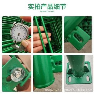 Triangular Bend Guardrail Mesh Fence 1.5x3 Meter Heavy Duty Powder Coated Low Carbon Steel <b>Wire</b> Garden <b>Netting</b> - Product Image 4