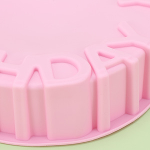 Molde de Silicona Redondo para Pastel de Cumpleaños, Bandeja para Hornear, 4 Piezas, Apto para Horno, Herramientas para Hacer Pasteles - Product Image 4