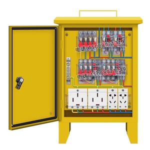 Caja de Distribución Eléctrica Gechi, 6 Tomas de Corriente, 220V, 63A, IP54, Resistente a Manipulaciones, con Cerradura para Exteriores - Product Image 3