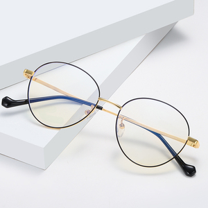 Gafas de Lectura con Montura de Aleación Metálica de Alta Calidad, Diseño Moderno, con Bloqueo de Luz Azul para Hombre y Mujer - Product Image 6