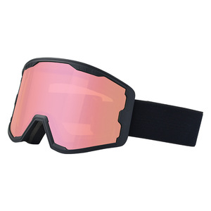 सर्दियों की दोहरी परत विरोधी कोहरे स्कीइंग गॉगल उच्च गुणवत्ता और फैशनेबल आउटडोर सुरक्षा खेल चश्मा - Product Image 3