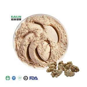 卸売食品グレード99％純粋な田七人参サポニン粉末溶媒抽出田七人参根エキス - Product Image 1