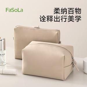 FaSoLa Makeup Bag Large Capacity Waterproof Storage For Cosmetics And Skincare Products Portable Travel Case - Product Image 2