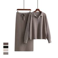 2025 tricot robe ensemble deux pièces tricot femmes col en V pull jupe ample tricot ensemble femmes vêtements d'hiver