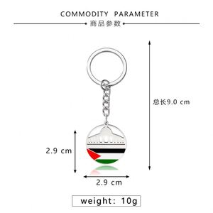 Llavero Colgante de Acero Inoxidable con Mapa de la Bandera Nacional de Palestina, Impermeable y Ligero - Product Image 6