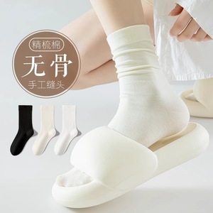Zhuji Women's Seamless Cotton Socks Thin Anti Bacterial White Slouch Socks For Spring Summer Wear - Product Image 1