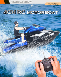 Kapal Motor Keren Anak-anak, Kit Remot Kontrol 4CH <span class=keywords><strong>Rc</strong></span> Mini - Product Image 2