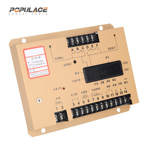 แผงควบคุมความเร็วเครื่องกำเนิดไฟฟ้าดีเซล Populace FSK639D ชุดควบคุมอิเล็กทรอนิกส์ ตัวควบคุมความเร็วเครื่องยนต์ - Product Image 3