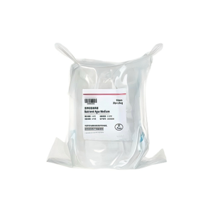 Placas de agar estériles de 9 cm, placa de agar nutritiva, empaquetadas individualmente - Product Image 4