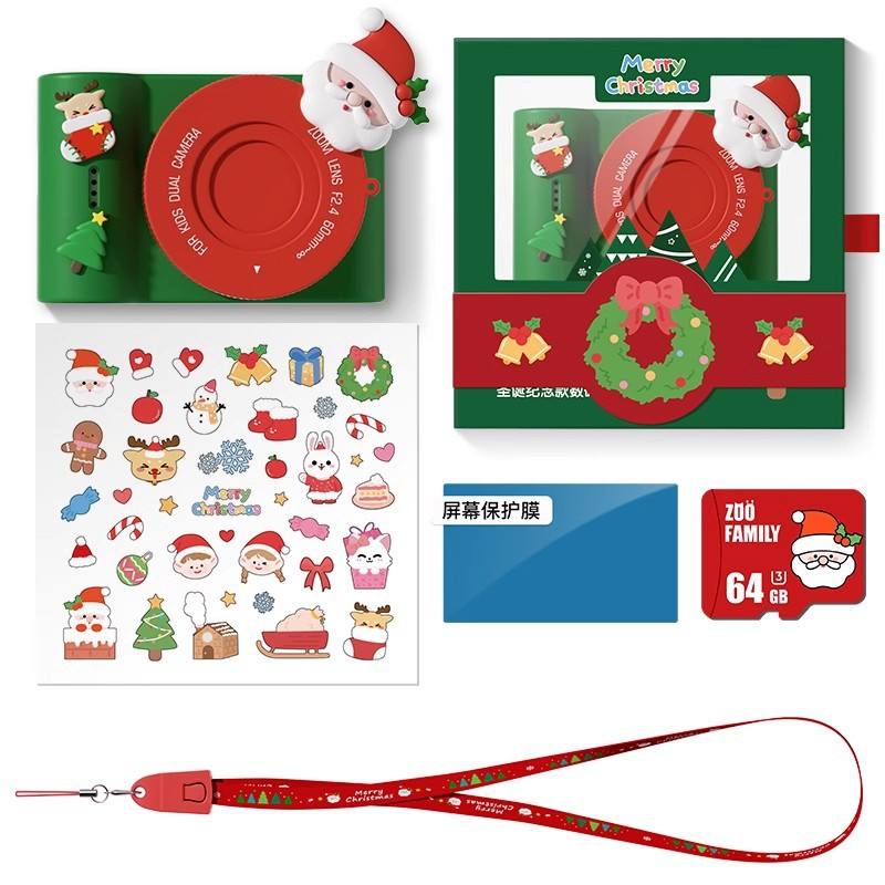 C5 édition de Noël + carte mémoire haute vitesse 32g