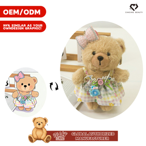 Ensemble quatre pièces : Robe à bretelles florale colorée, Costume de <span class=keywords><strong>poupée</strong></span> Teddy Bear, Lunettes à monture bleue, Sac à bouteille - Product Image 2