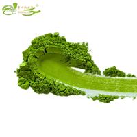 Poudre de thé vert matcha biologique en vrac de qualité cérémonielle japonaise, matcha fin de qualité supérieure
