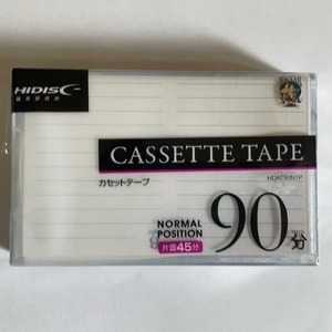 Cassettes vierges standard économiques pour lecteur de <span class=keywords><strong>musique</strong></span>, cartes de vœux, cassettes <span class=keywords><strong>audio</strong></span> vierges à <span class=keywords><strong>vendre</strong></span> - Product Image 4