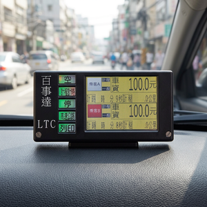BASTA BA-2 Taxi sur mesure facile à utiliser pour écran tactile TFT LED/LCD Interface RS232 Nouvelle annonce vocale - Product Image 1