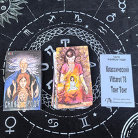 Juego de Cartas de Mesa Tapo, 78 Piezas, Cartas de Tarot Rusas al por Mayor, Baraja de Cartas de Oráculo con Guía Impresa