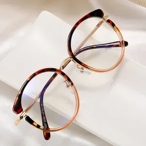 MS 95551眼镜新品眼镜架高品质眼镜时尚PC光学镜架蓝光眼镜