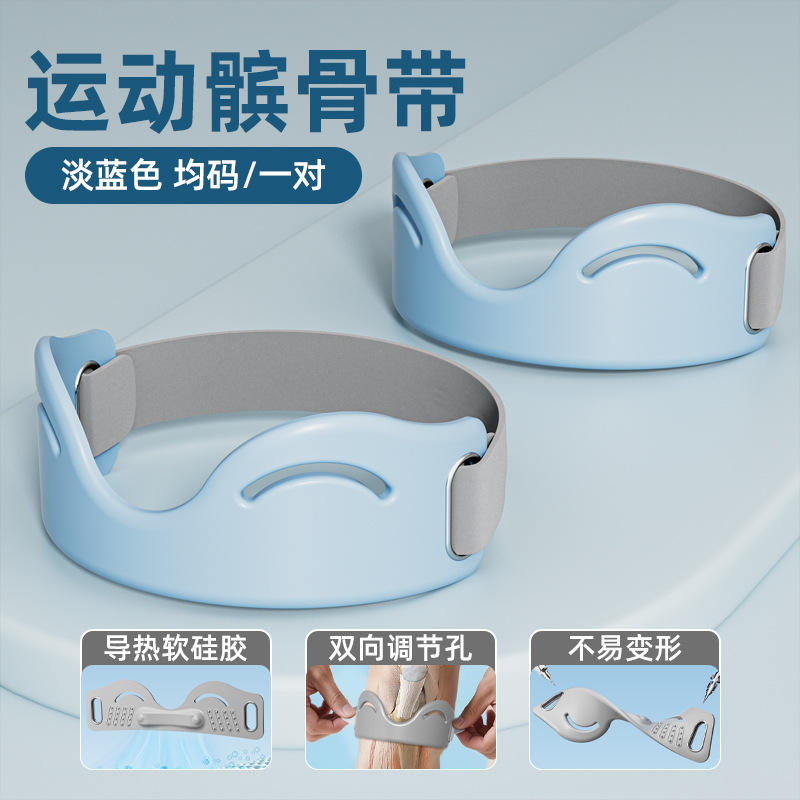 คู่สีน้ำเงิน