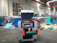 Machine à déchiqueter et à couper les déchets textiles en coton, les vieux vêtements, les vêtements usagés, pour le recyclage