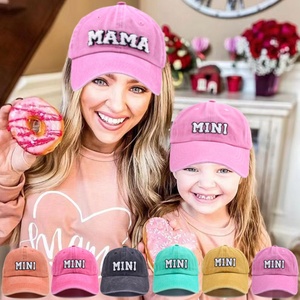 New Cotton 6-Panel Embroidered Letter MAMA MINI Parent-<strong>child</strong> <strong>Baseball</strong> <strong>Cap</strong> for Mother's Day and <strong>Children's</strong> Day - Product Image 2