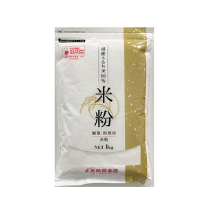 Farine de riz Uruchi sans gluten, sac de 1 kg - Product Image 1