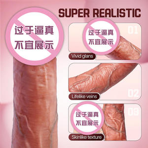 원격 제어 딜도 향상 남성 섹스 토이 실리콘 고무 강화 현실적인 큰 딜도 진동기 남자를위한 - Product Image 3