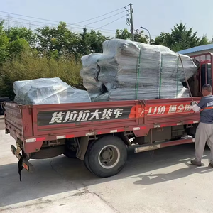 Eccellente pontone in gomma gonfiabile, Airbag per barche marine, airbag in gomma pneumatica - Product Image 6