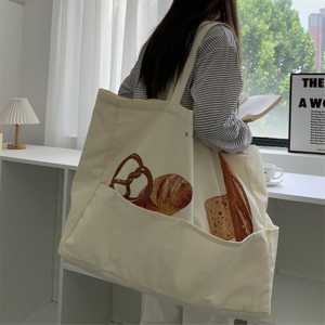 Sac fourre-tout en toile vierge avec fermeture éclair, sacs fourre-tout en coton pour femmes, logo personnalisé imprimé, grande capacité, pour le shopping - Product Image 2