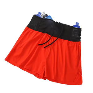 Pantalones cortos deportivos para correr de campo para hombre, pantalones cortos de fitness de cintura alta con goma, pantalones cortos de secado rápido para maratón y entrenamiento. - Product Image 2