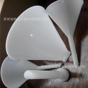 Ensemble d'entonnoirs en plastique Nikko 6-316 30-1607, utilisation analytique en laboratoire - Product Image 3