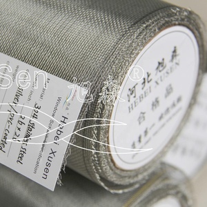 Chống Chuộ<span class=keywords><strong>t</strong></span> 304 Lưới Thép Không Gỉ Cho <span class=keywords><strong>Windows</strong></span> 0.18Mm 18X16 Áo Đen Màu Sáng - Product Image 2