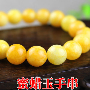 Quartz Rock Imitation Amber Jade <b>Bracelet</b> 8mm 10mm Round <b>Beads</b> Chicken Fat Yellow Single Strand Jewelry Gift for <b>Men</b> Women - Product Image 5