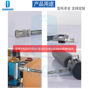 Stainless Steel 8mm <b>Quick</b> Connect Female <b>Connector</b> G1 8 Threaded Air Hose Fitting High Pressure 40Mpa Pneumatic Parts - Product Image 3