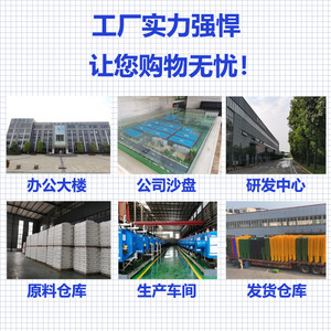 Blue 120L Outdoor Recyclable Waste <b>Bin</b> With Flip Lid Rectangular HDPE Plastic For Recycling - Product Image 5
