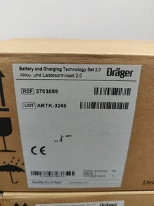 Nouveau détecteur multi-gaz Drager X-am Series DRAGER X-am 2500/X-am 5000/X-am 5600/X-am 8000 - Product Image 3